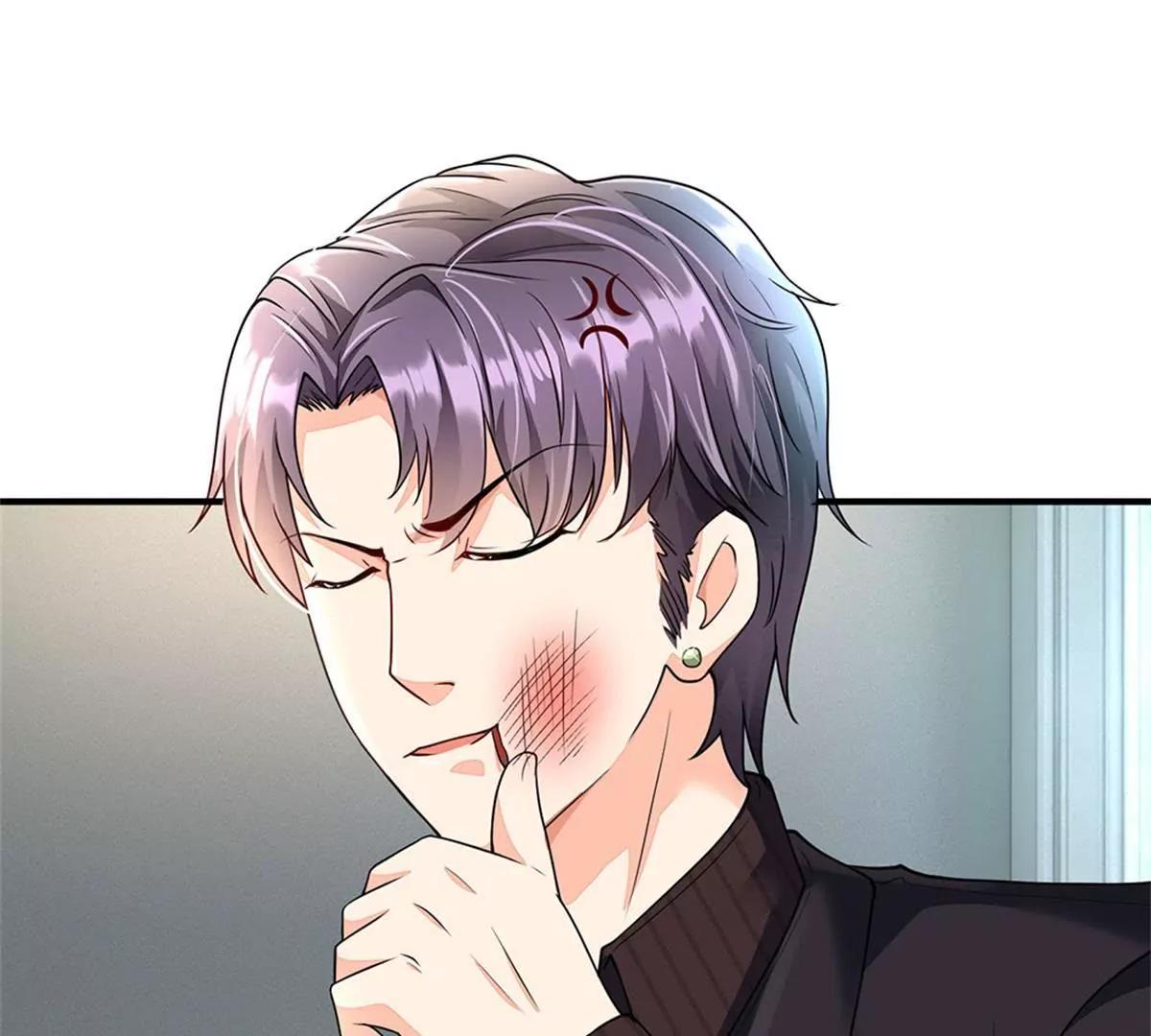 《婚色撩人逃婚小嫩妻》第57话 兄弟反目 第24页