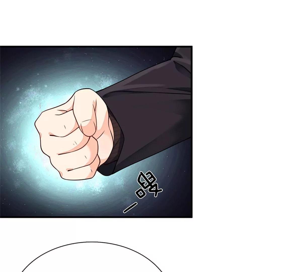 《婚色撩人逃婚小嫩妻》第57话 兄弟反目 第28页