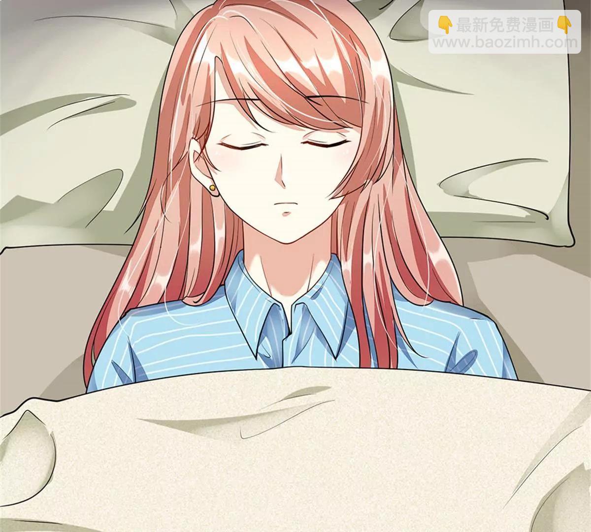 《婚色撩人逃婚小嫩妻》第57话 兄弟反目 第5页