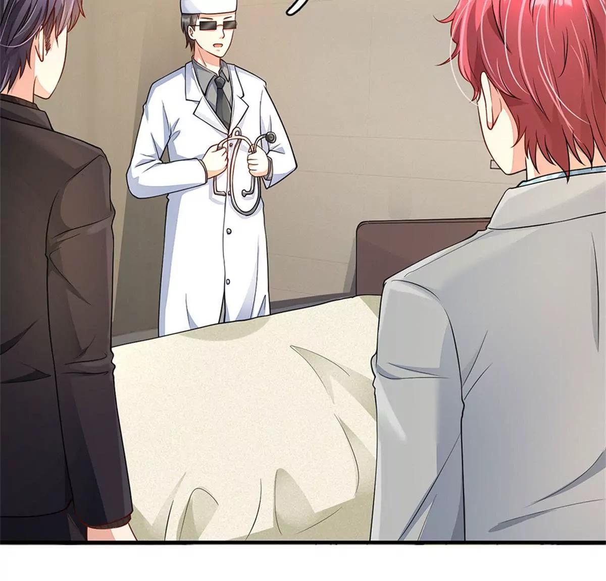 《婚色撩人逃婚小嫩妻》第57话 兄弟反目 第7页