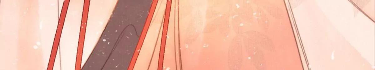 《婚色撩人逃婚小嫩妻》一念合欢为君开推荐 第16页