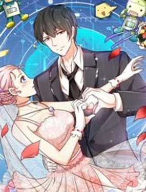 《婚色撩人逃婚小嫩妻》漫画封面图 - tl漫画