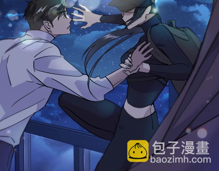 《乌鸦哭泣的夜》序章你身上有硝烟的味道 第2页