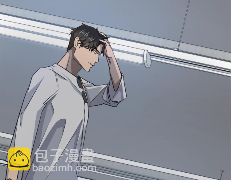 《乌鸦哭泣的夜》第2话 按在车上？？ 第30页