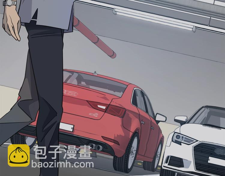 《乌鸦哭泣的夜》第2话 按在车上？？ 第31页