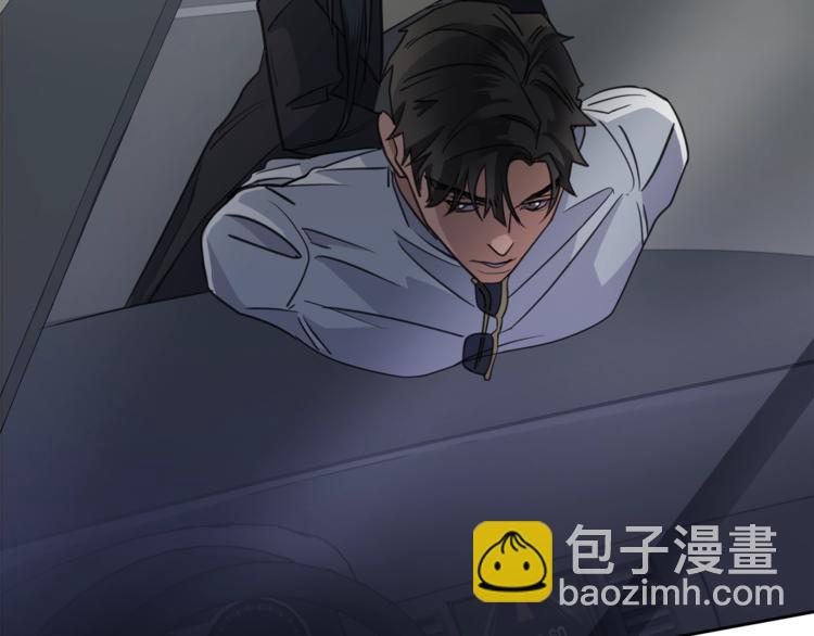 《乌鸦哭泣的夜》第2话 按在车上？？ 第42页
