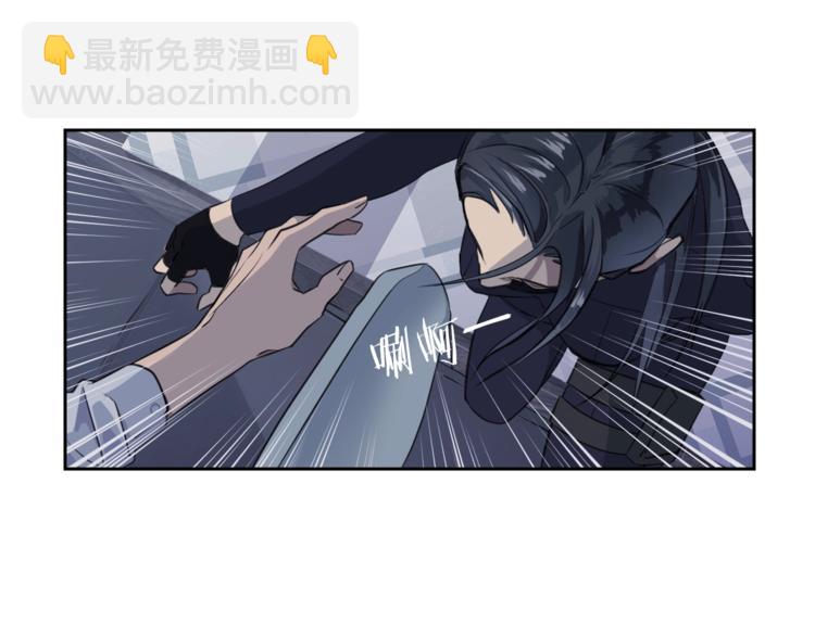 《乌鸦哭泣的夜》第1话 翻墙入室 第28页