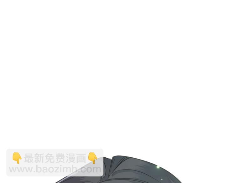 《乌鸦哭泣的夜》第1话 翻墙入室 第39页