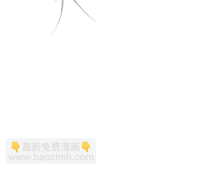 《乌鸦哭泣的夜》第1话 翻墙入室 第42页
