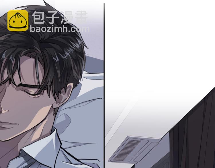 《乌鸦哭泣的夜》第1话 翻墙入室 第6页