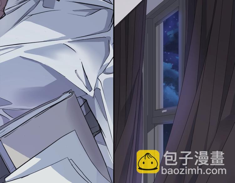 《乌鸦哭泣的夜》第1话 翻墙入室 第7页