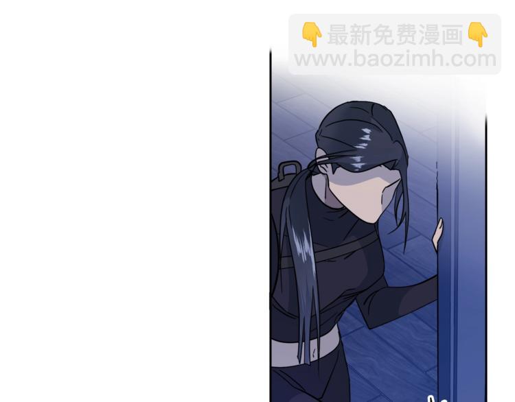 《乌鸦哭泣的夜》第5话 你是…谁？ 第24页