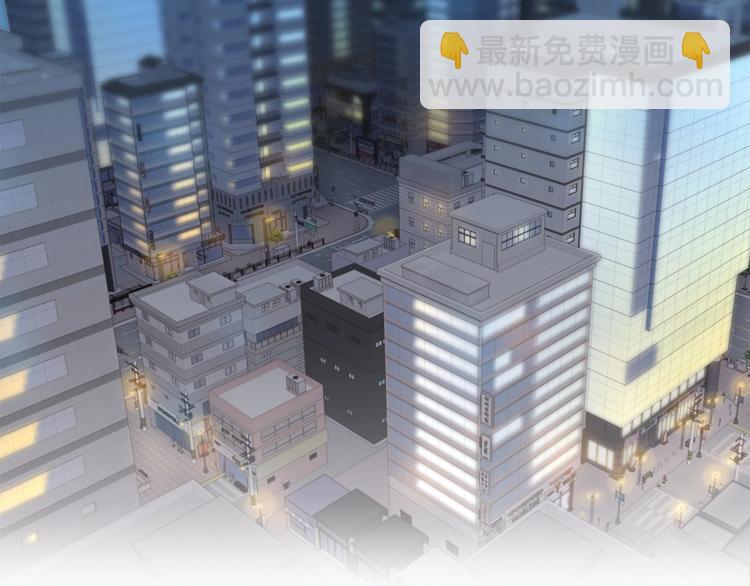 《乌鸦哭泣的夜》第5话 你是…谁？ 第38页