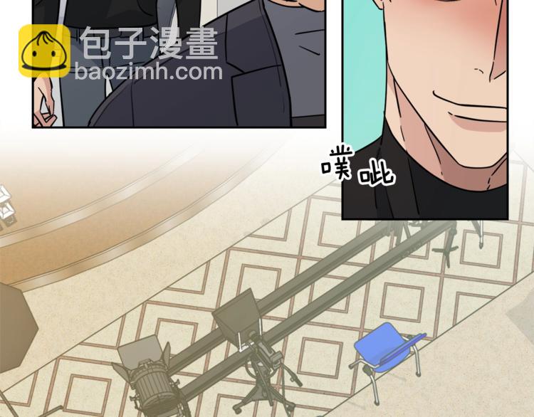 《乌鸦哭泣的夜》第5话 你是…谁？ 第49页