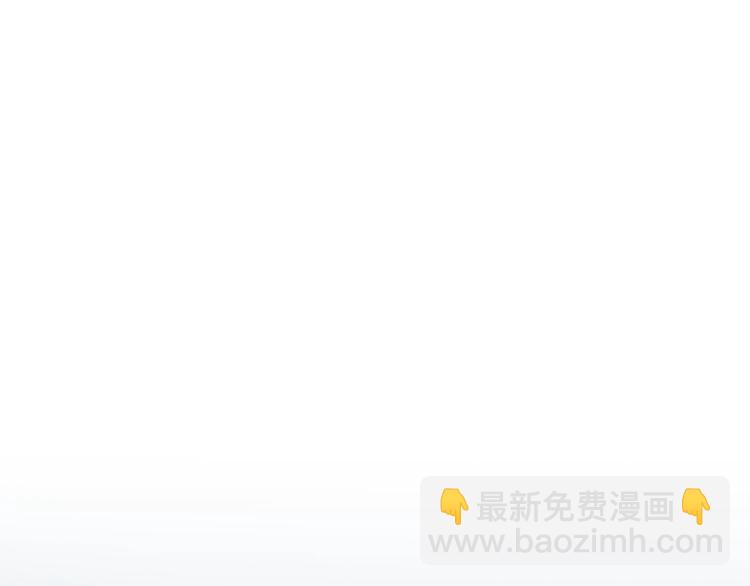 《乌鸦哭泣的夜》第4话 那天晚上 第26页