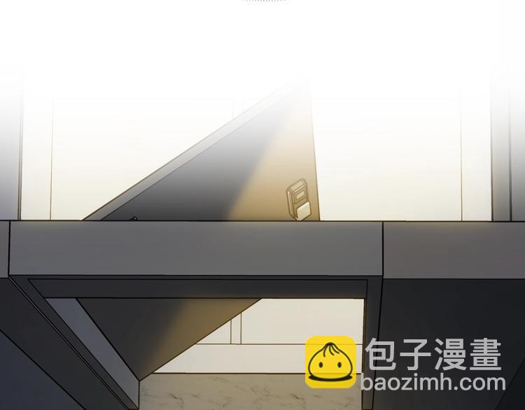 《乌鸦哭泣的夜》第4话 那天晚上 第41页