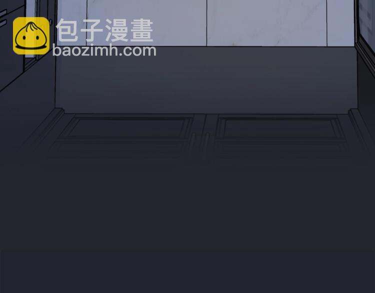 《乌鸦哭泣的夜》第4话 那天晚上 第43页