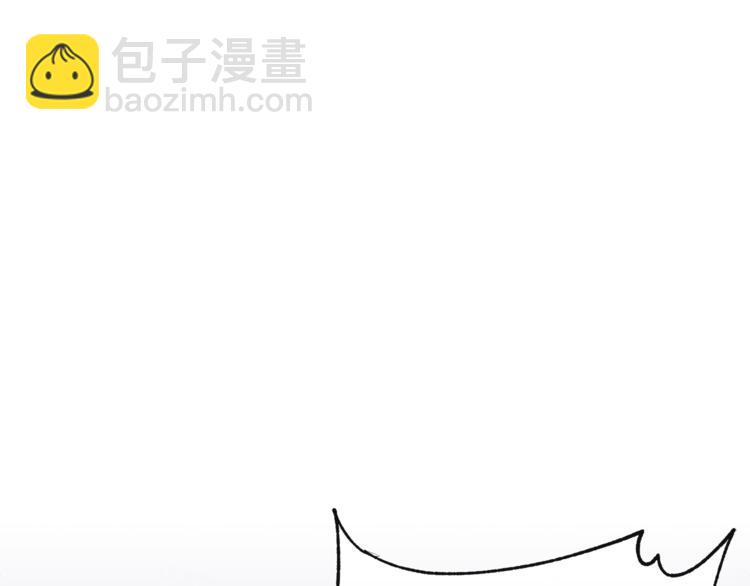 《乌鸦哭泣的夜》第4话 那天晚上 第5页