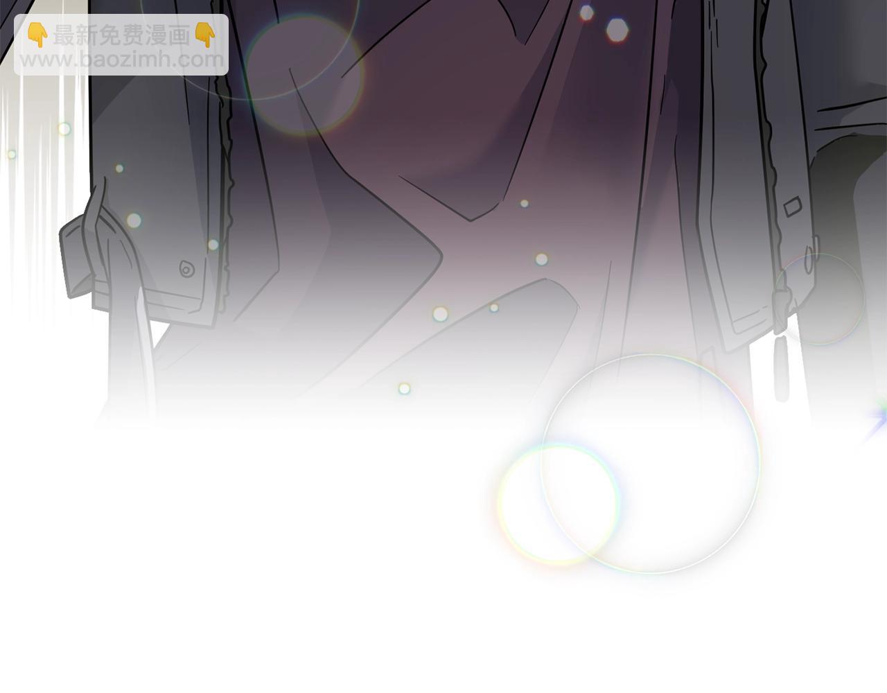 《乌鸦哭泣的夜》第6话 你的脉搏…快了 第10页