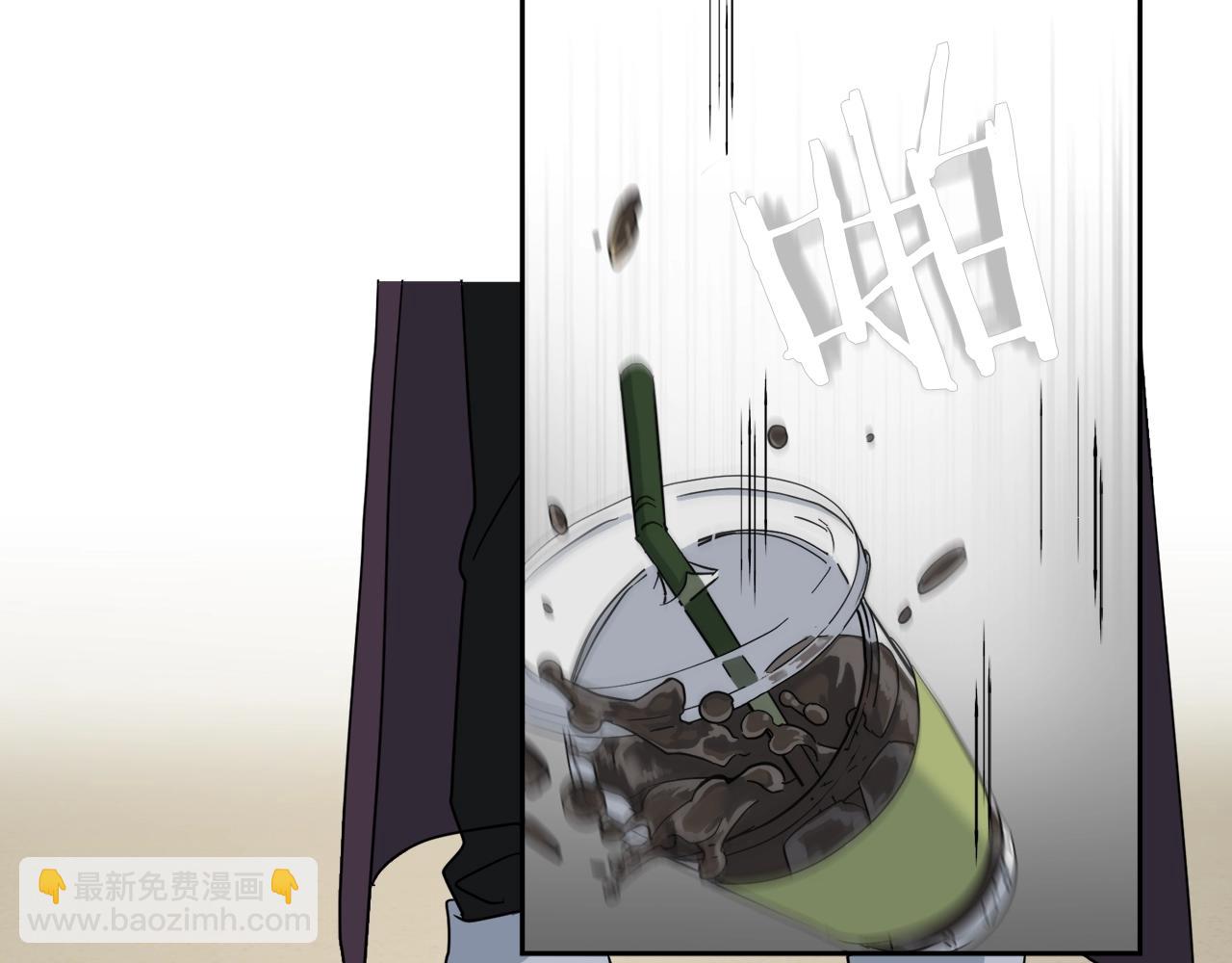 《乌鸦哭泣的夜》第6话 你的脉搏…快了 第21页