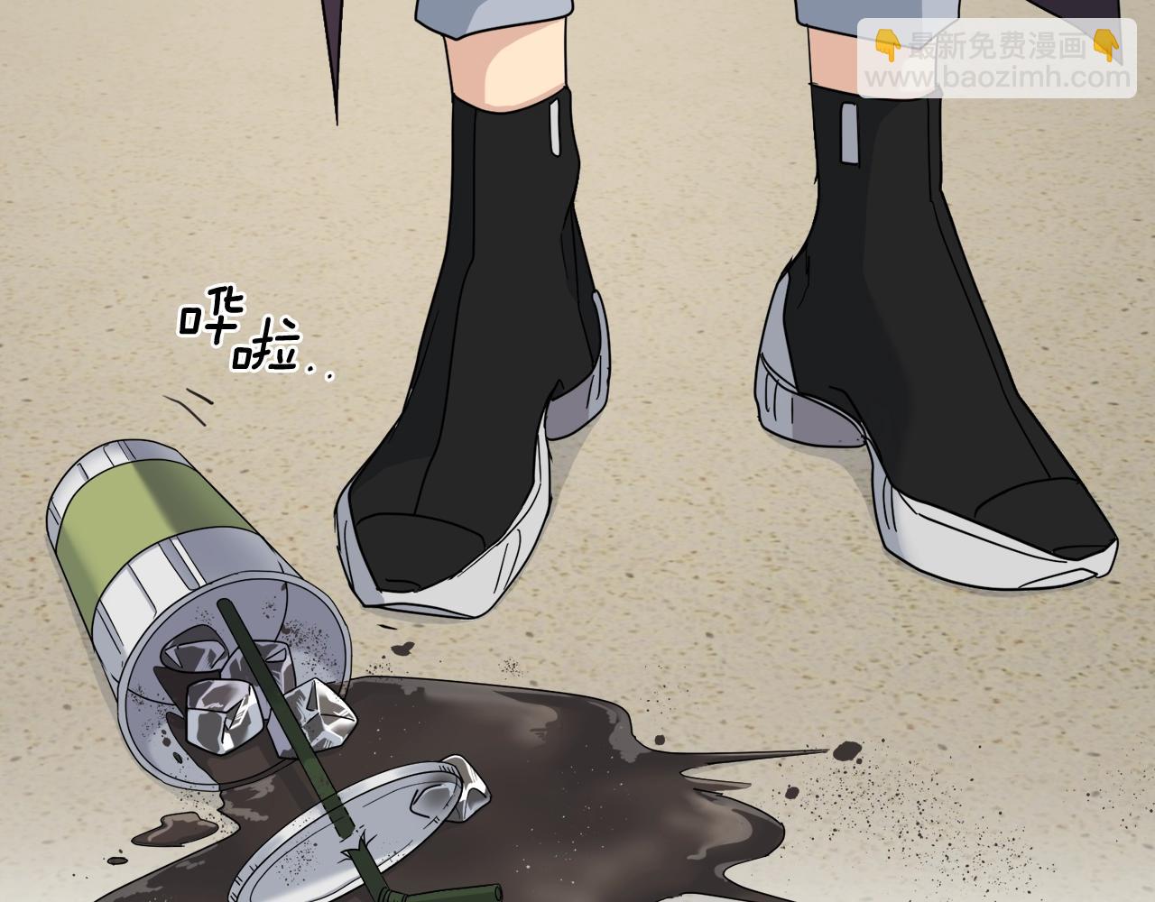 《乌鸦哭泣的夜》第6话 你的脉搏…快了 第22页