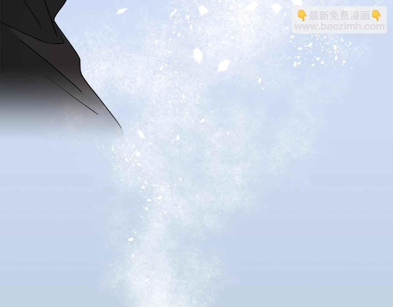 《乌鸦哭泣的夜》第6话 你的脉搏…快了 第26页