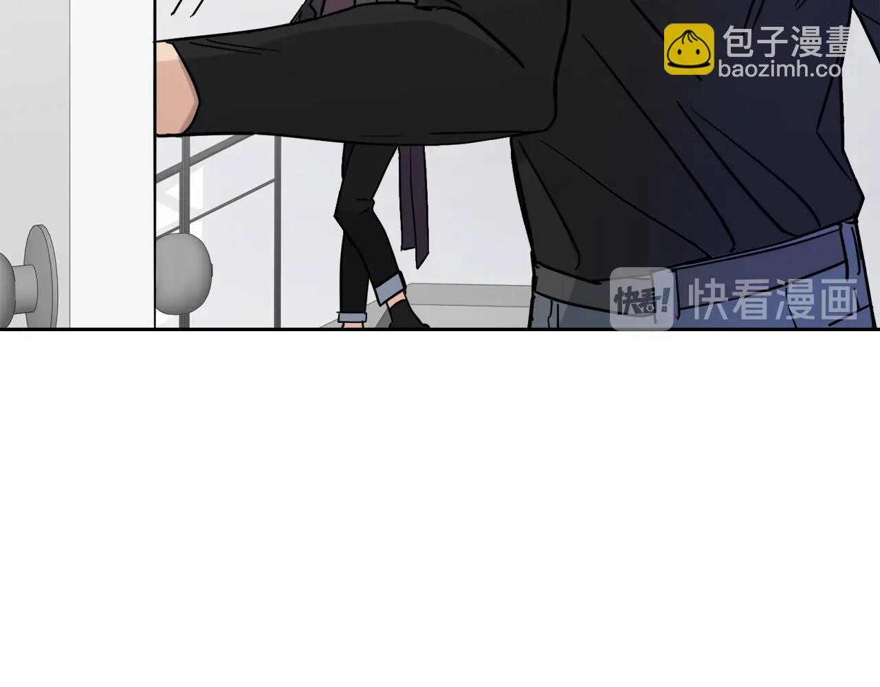 《乌鸦哭泣的夜》第6话 你的脉搏…快了 第44页