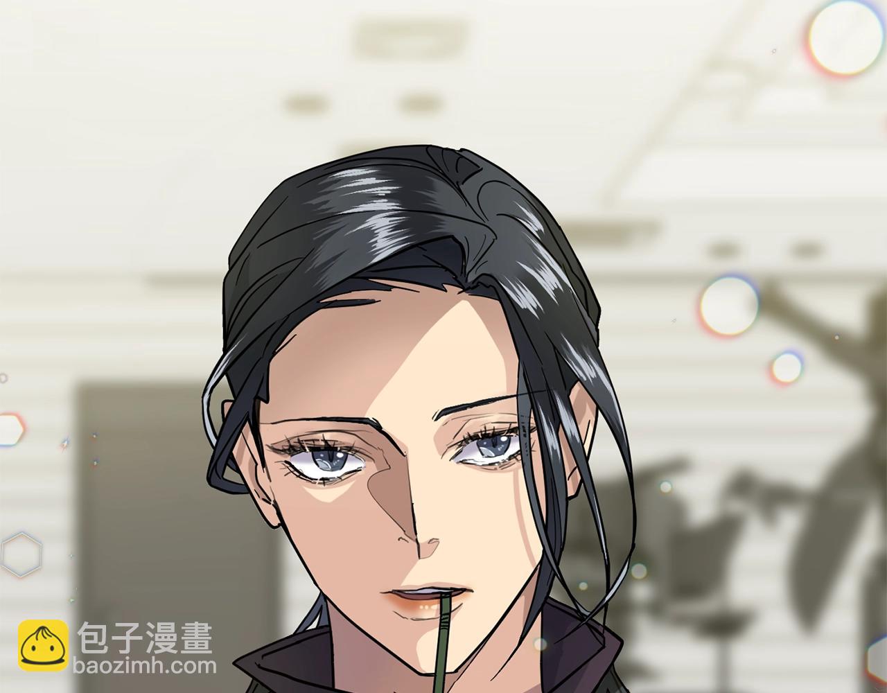 《乌鸦哭泣的夜》第6话 你的脉搏…快了 第8页