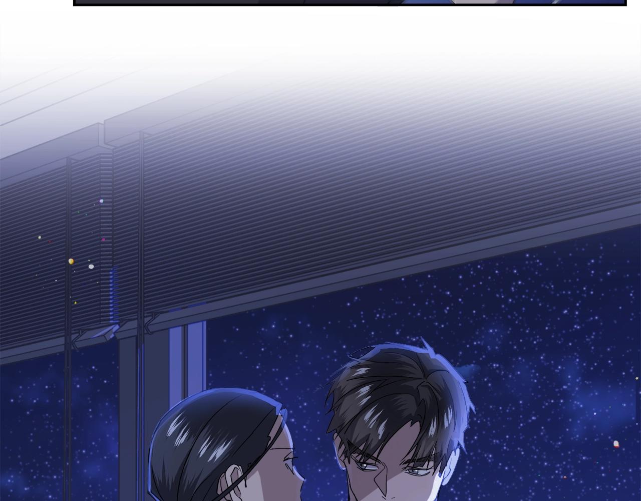 《乌鸦哭泣的夜》第10话 收藏品 第16页