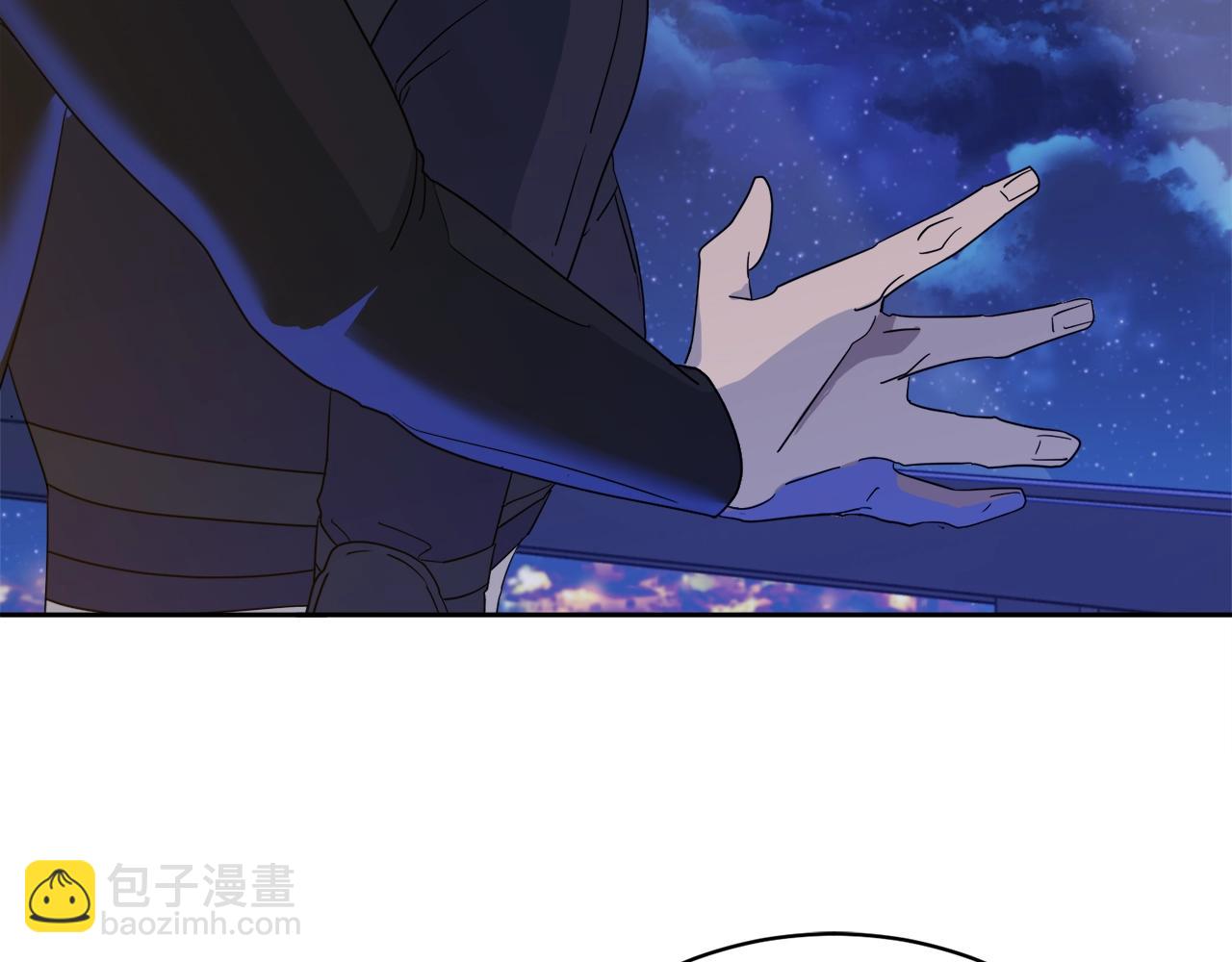 《乌鸦哭泣的夜》第10话 收藏品 第27页