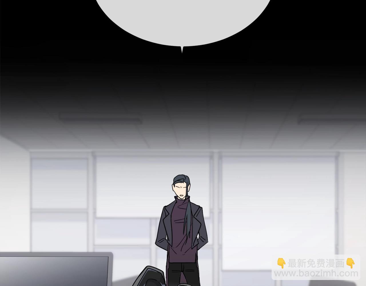 《乌鸦哭泣的夜》第7话 恐吓 第12页