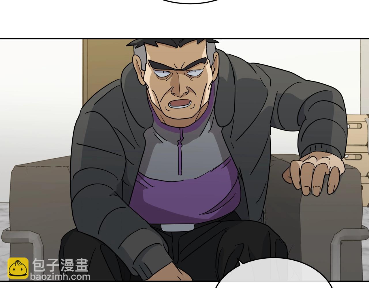 《乌鸦哭泣的夜》第8话 小饼干都不给吃？ 第39页