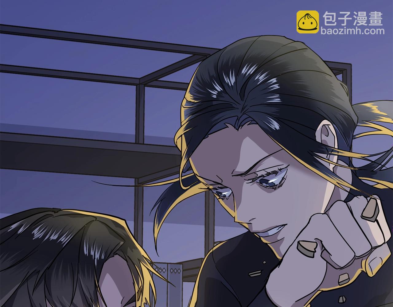 《乌鸦哭泣的夜》第9话 cwg是谁 第11页