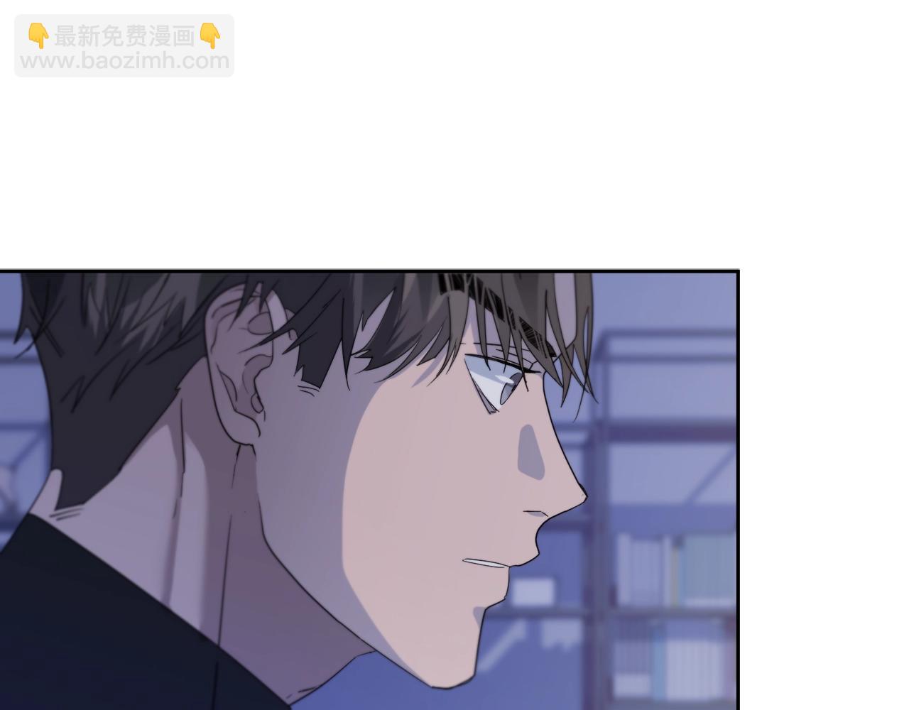 《乌鸦哭泣的夜》第9话 cwg是谁 第28页