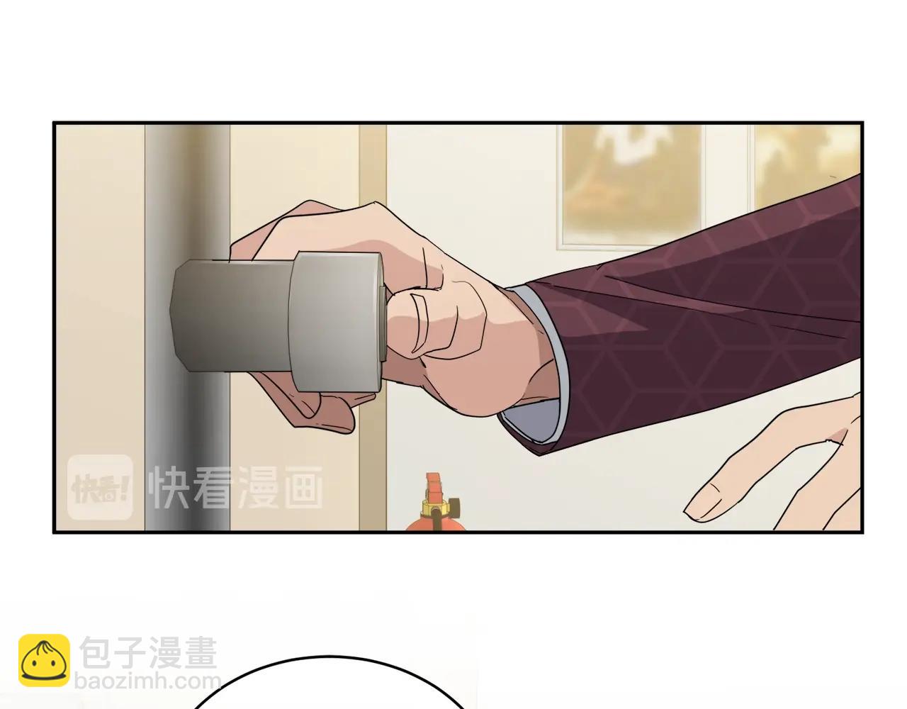 《乌鸦哭泣的夜》第14话 剪哪根？ 第21页