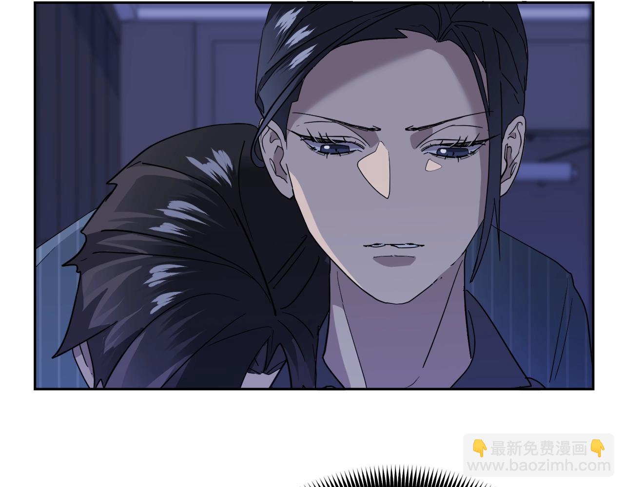 《乌鸦哭泣的夜》第12话 动摇 第38页