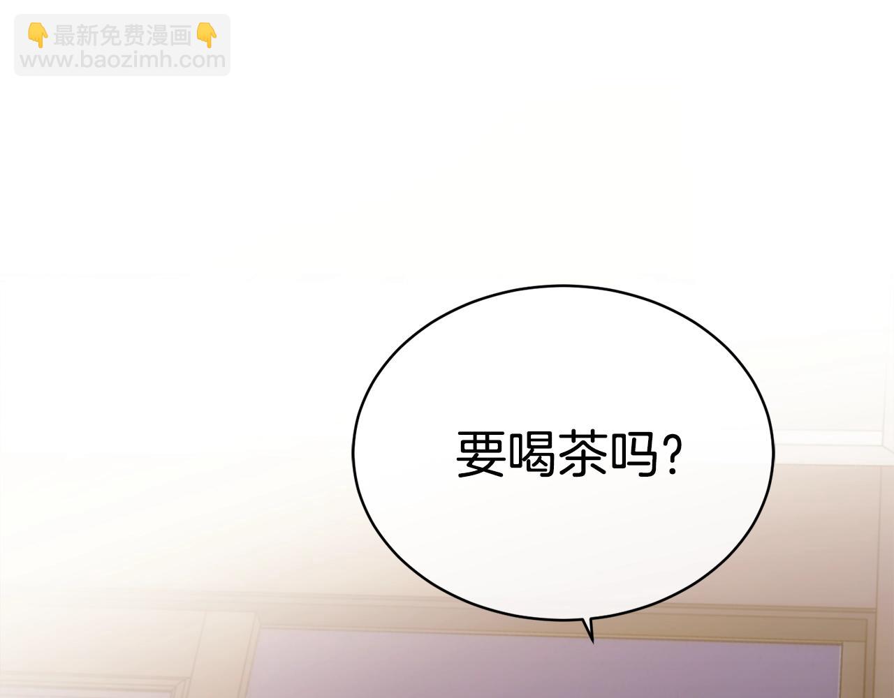 《乌鸦哭泣的夜》第12话 动摇 第49页