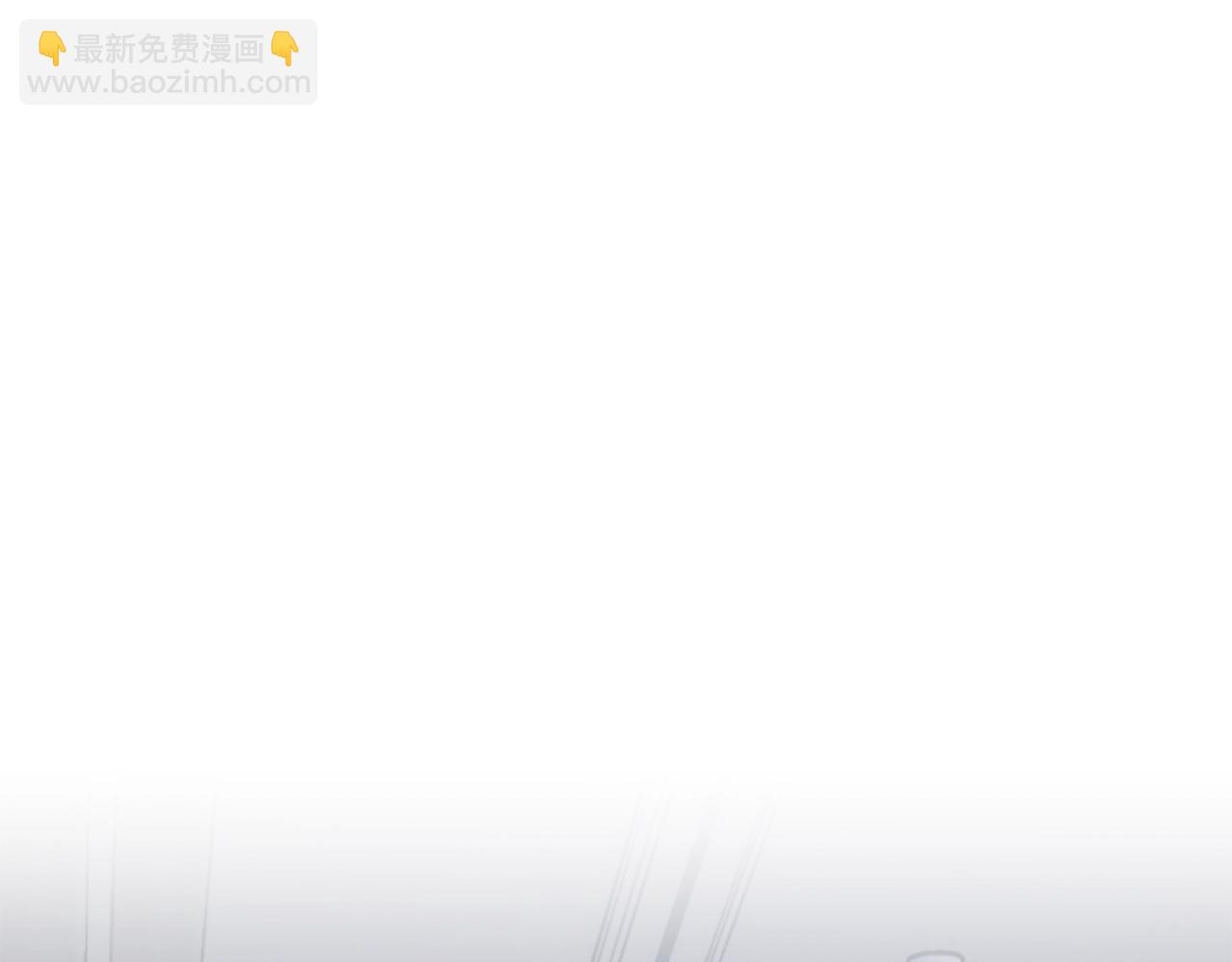 《乌鸦哭泣的夜》第12话 动摇 第5页