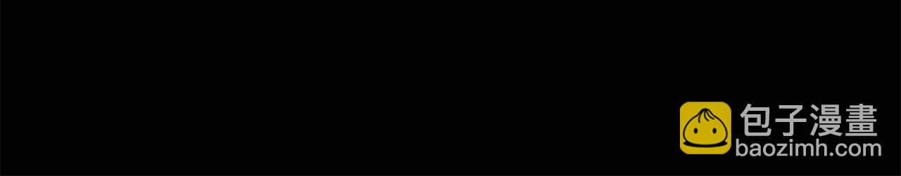 《乌鸦哭泣的夜》第13话 爆炸 第34页