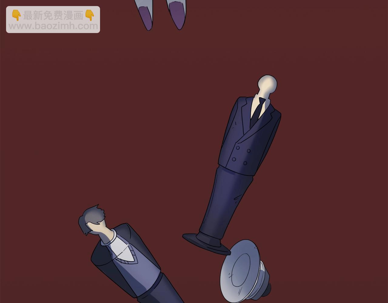《乌鸦哭泣的夜》第11话 男人猎手 第11页