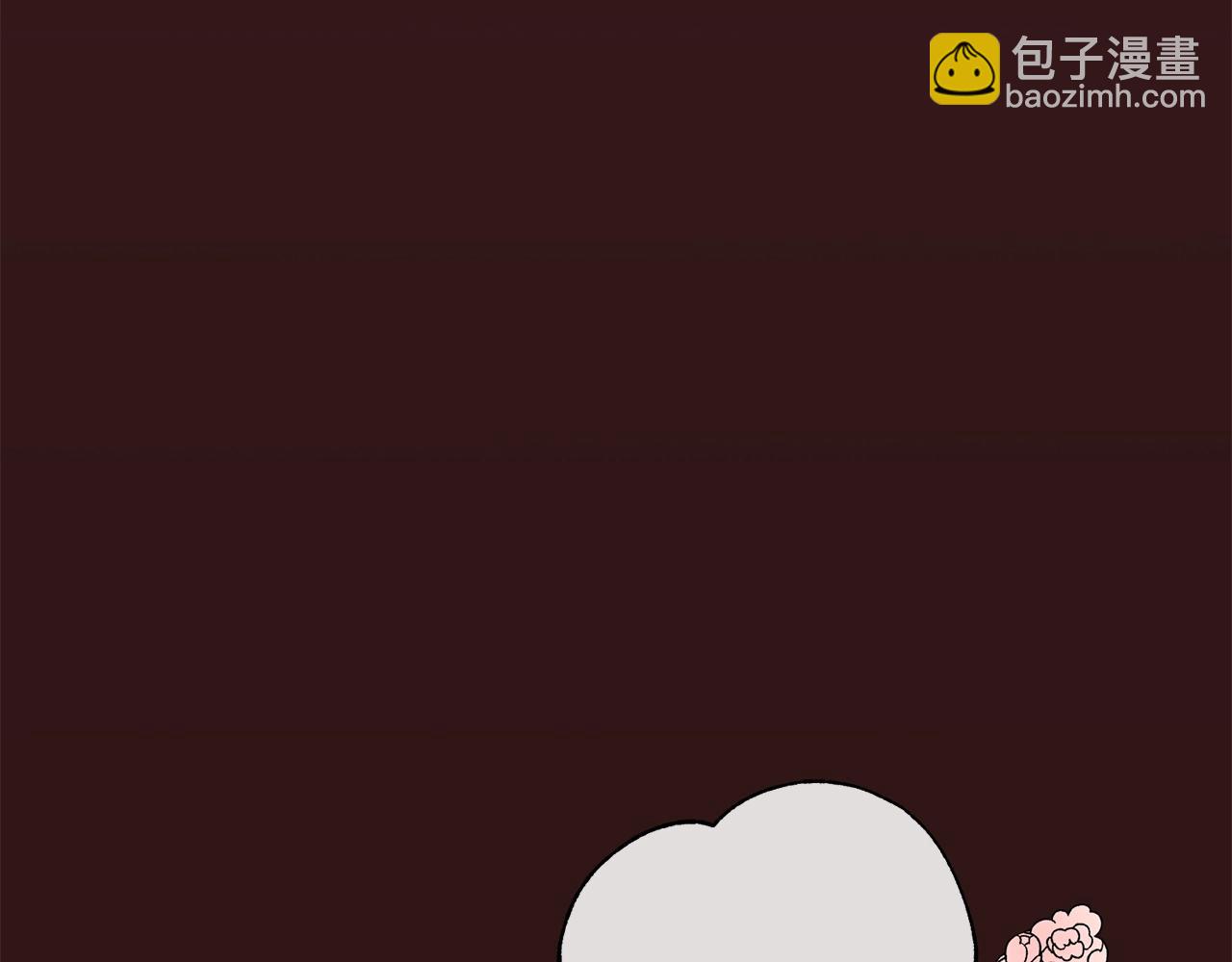 《乌鸦哭泣的夜》第11话 男人猎手 第17页