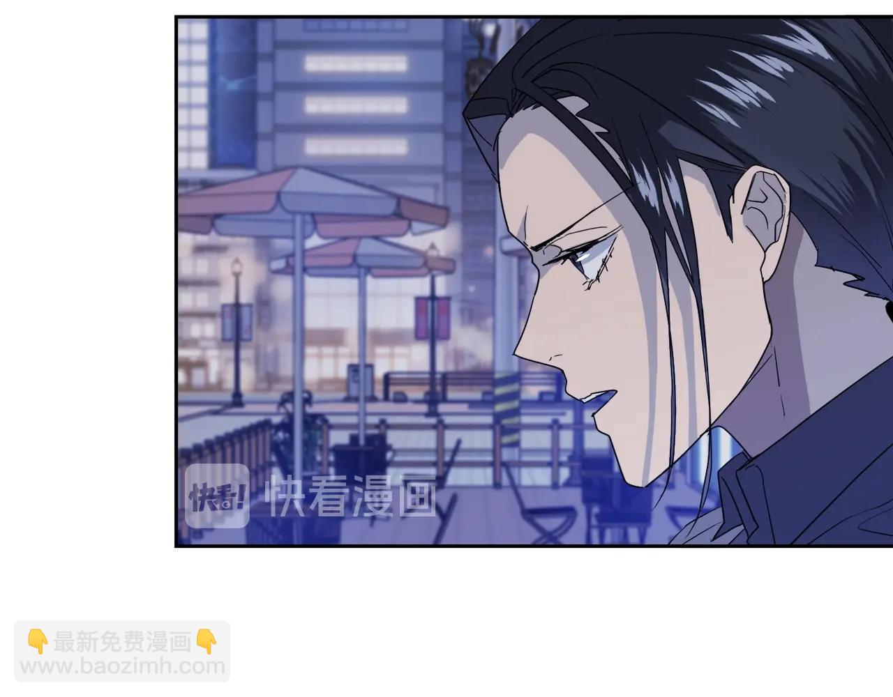 《乌鸦哭泣的夜》第11话 男人猎手 第36页
