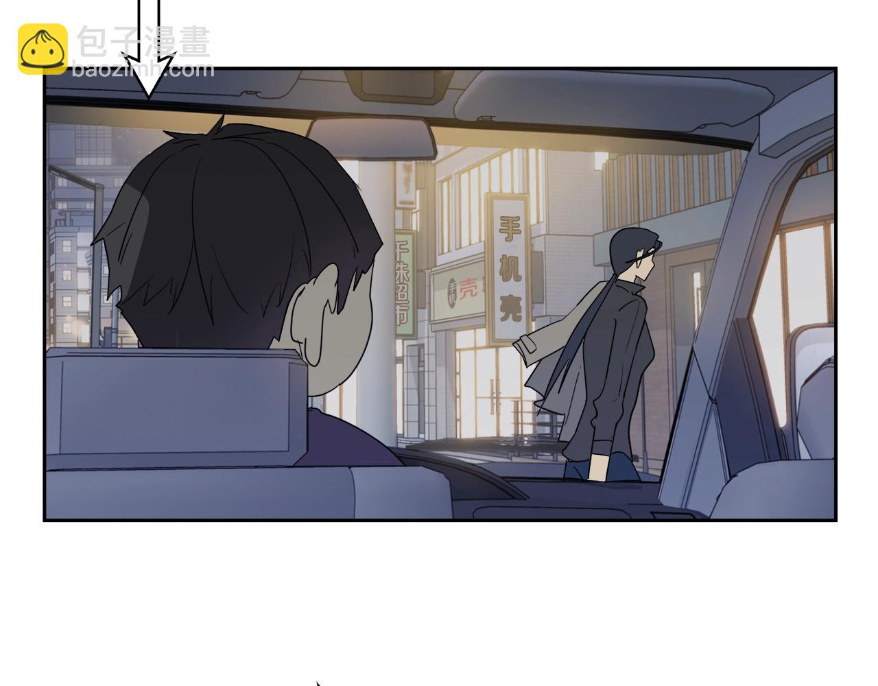《乌鸦哭泣的夜》第11话 男人猎手 第40页