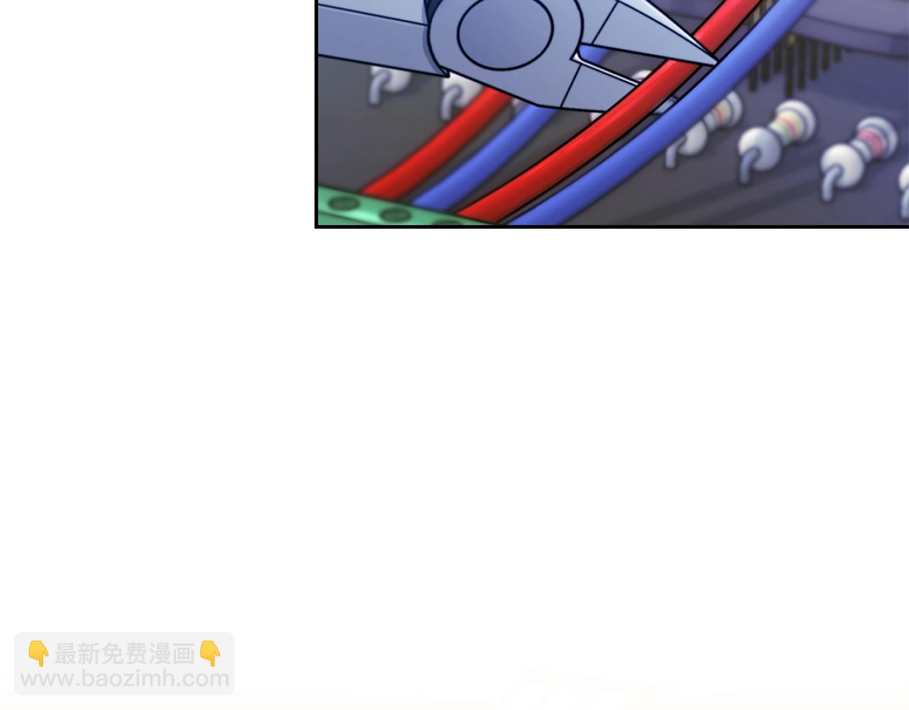《乌鸦哭泣的夜》第16话 答应我！ 第10页