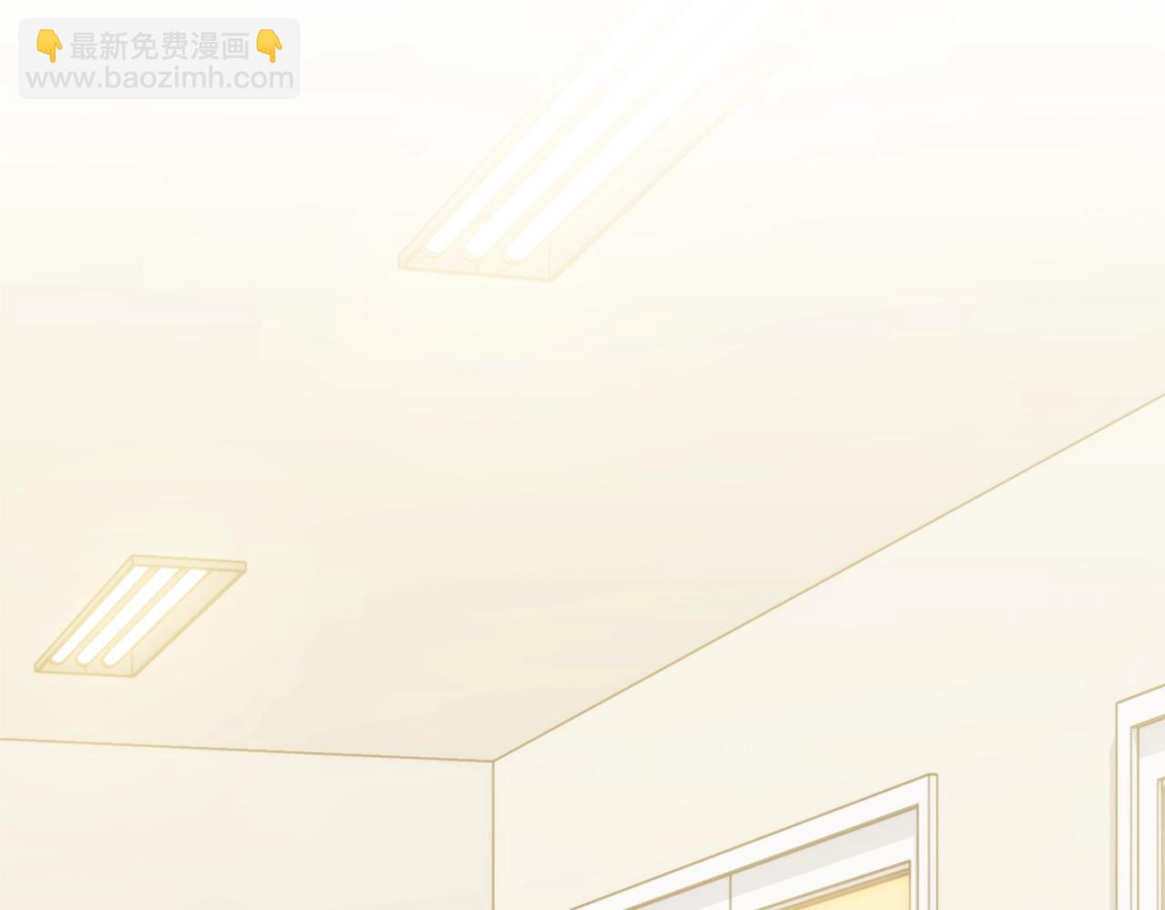 《乌鸦哭泣的夜》第16话 答应我！ 第11页