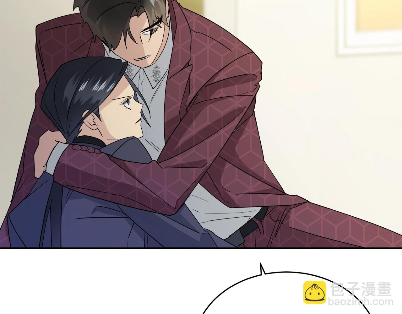 《乌鸦哭泣的夜》第16话 答应我！ 第25页