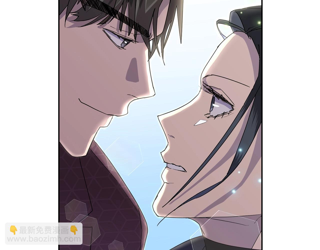 《乌鸦哭泣的夜》第16话 答应我！ 第7页