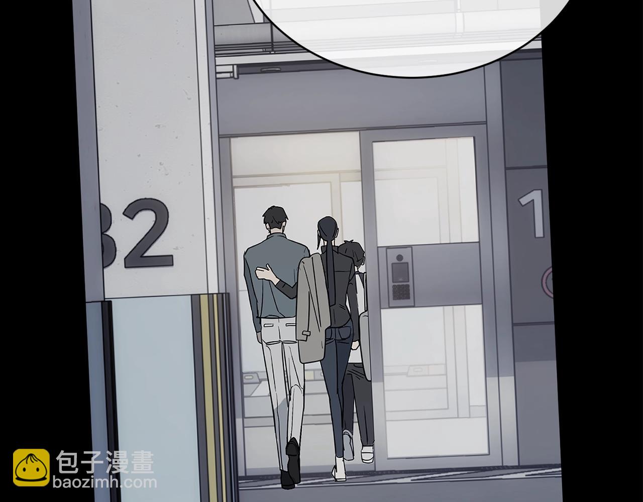 《乌鸦哭泣的夜》第18话 关于乌鸦的一切 第27页