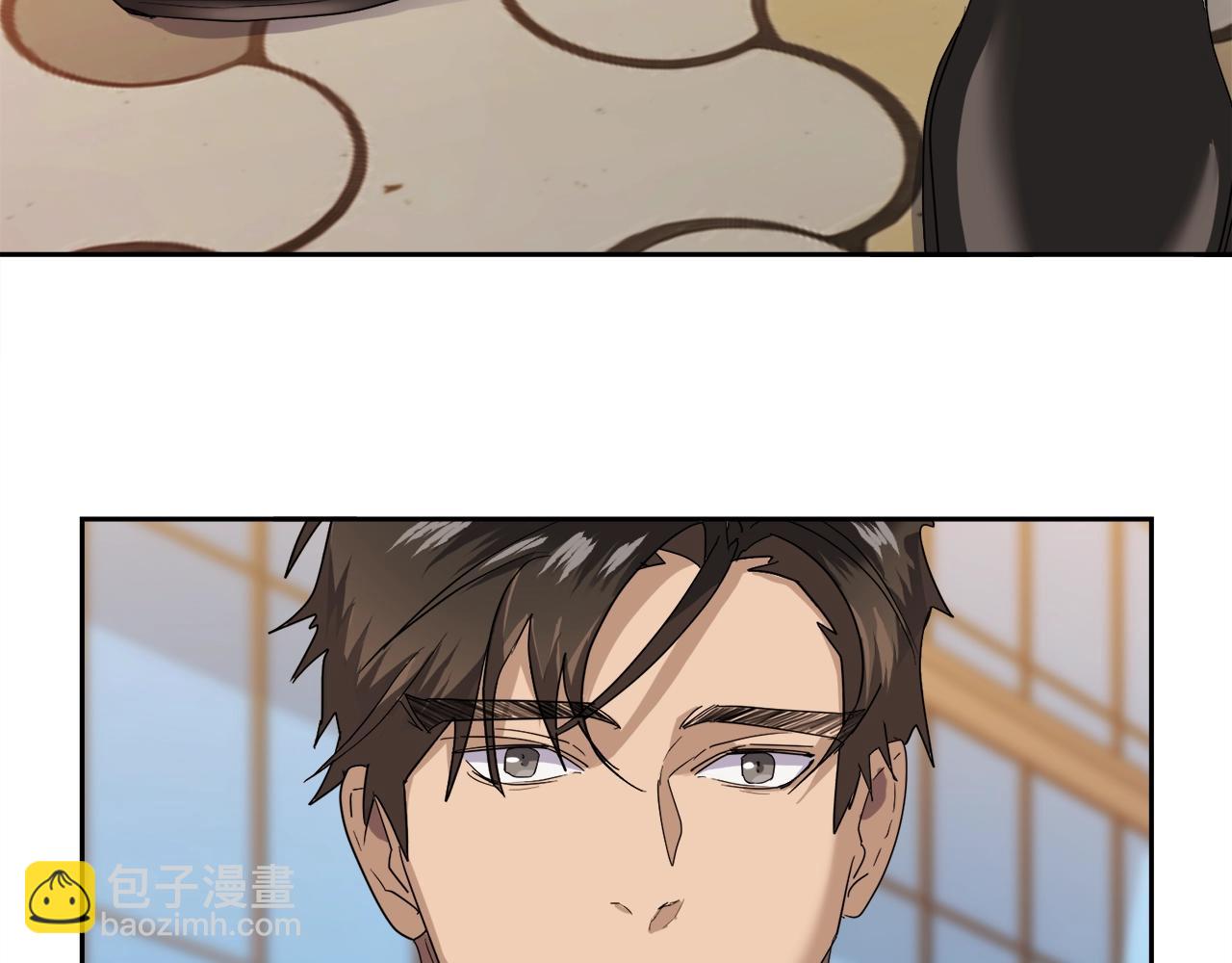 《乌鸦哭泣的夜》第17话 新角色？ 第34页