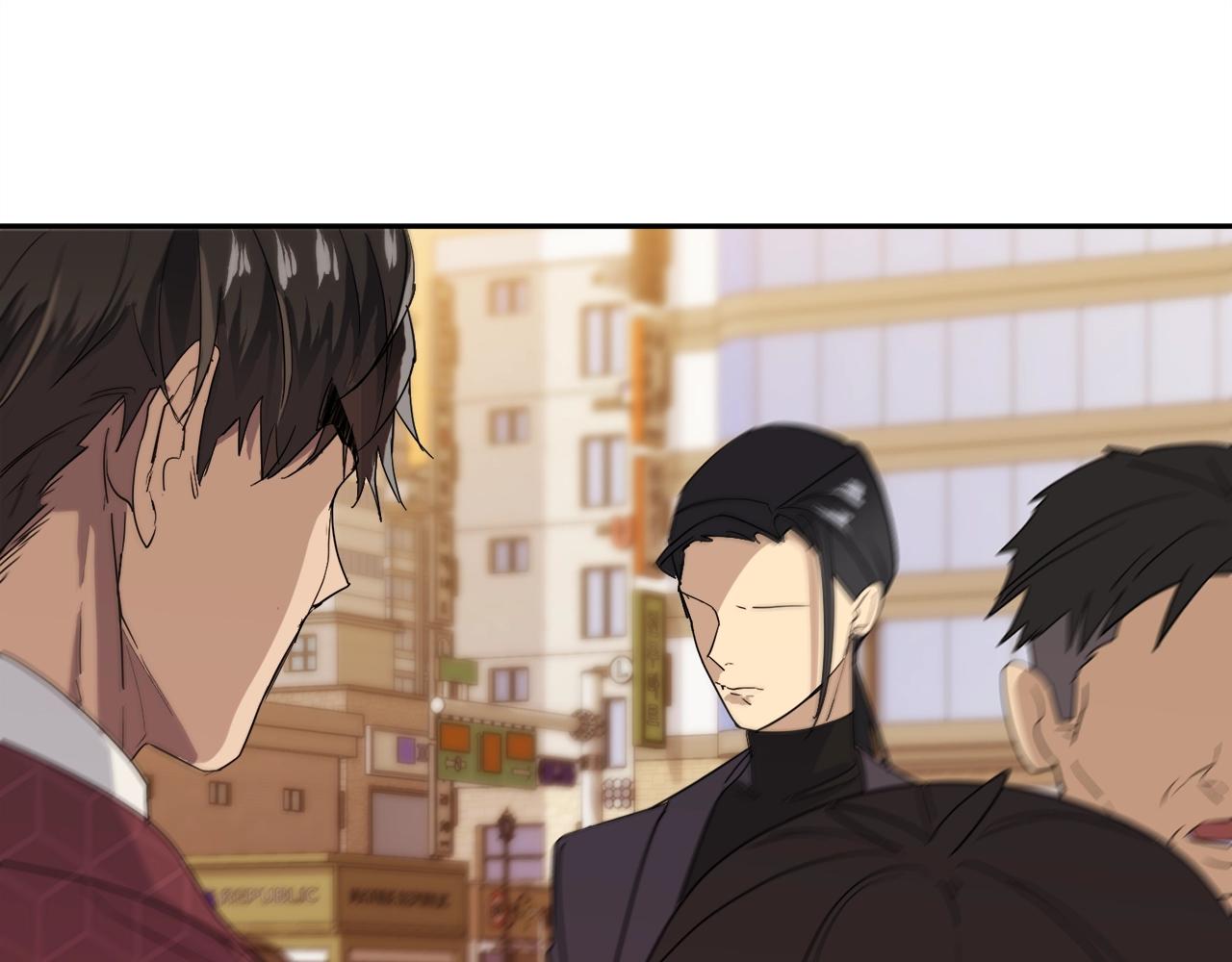 《乌鸦哭泣的夜》第17话 新角色？ 第36页